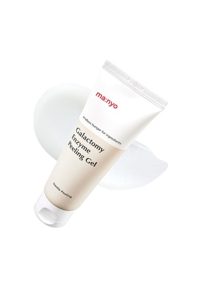 Galactomy Enzyme Peeling Gel 75ml Enzimli Peeling Jel