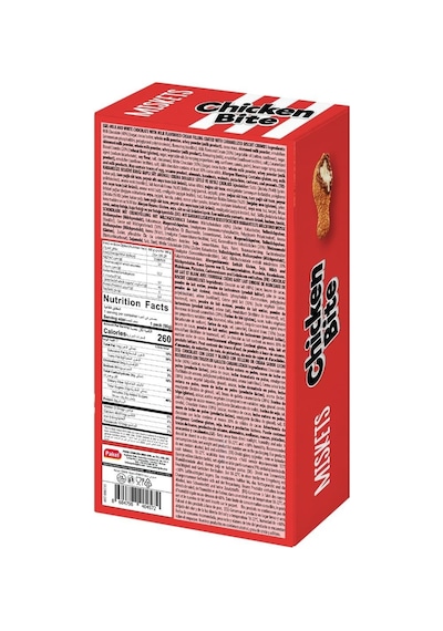 Miskets Chicken Bite Tavuk Budu Çikolata Akışkan Karamelize Bisküvi Kaplı Krema Dolgulu Çikolata 4'lü Paket 50 G X 4 Adet