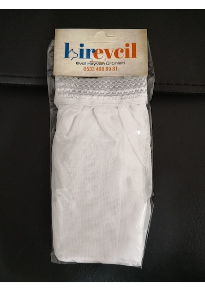 Birevcil (L) (55x30x30) Cm Kafes Tülü Tamamen Beyazdır