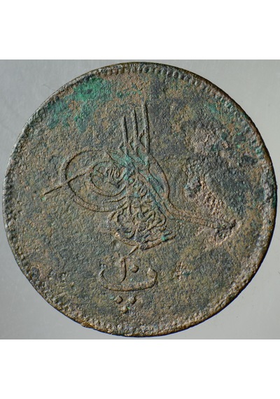 Abdülaziz 10 Para 12776 Mısır Darbı.