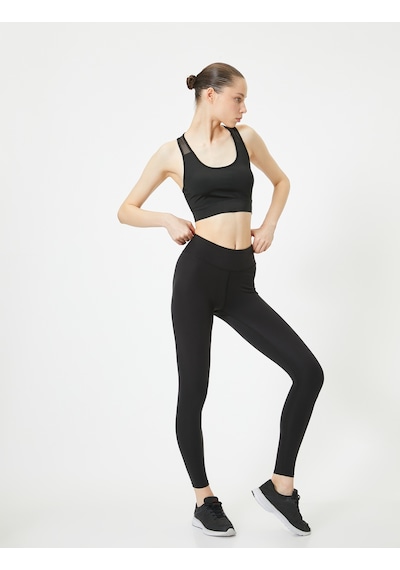 Koton Tül Detaylı Spor Sütyeni Kaplı Slim Fit Siyah 4sak30207nk