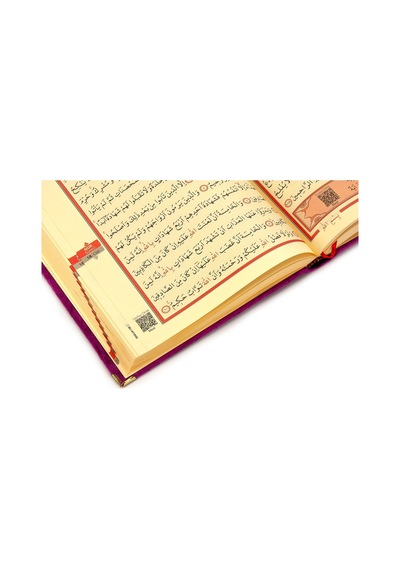 Hediyelik Kadife Kaplı İsme Özel Pleksi Desenli Arapça Orta Boy K N11.2316