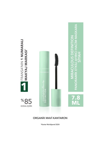 Yves Rocher Miraculous Definition Panoramik Etkili Ayırıcı Hacim Maskara - Siyah-3011