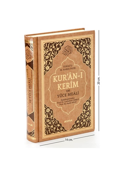 Kuranı Kerim Ve Yüce Meali - Arapça Ve Meal - Hafız Boy - Ayfa Ya
