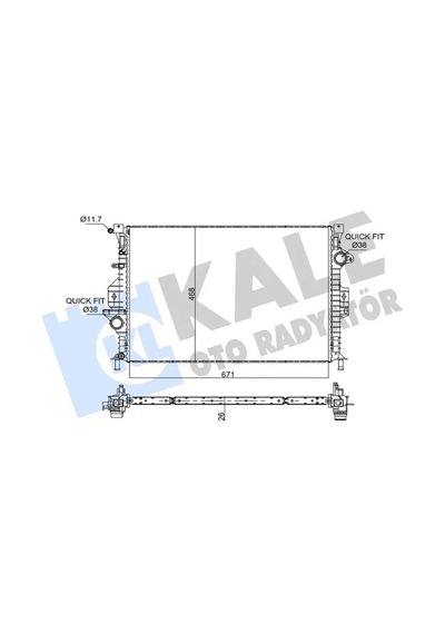 Ford Kuga 1 Motor Radyatoru 2.0 Tdci 2008-2012 Kale 346120