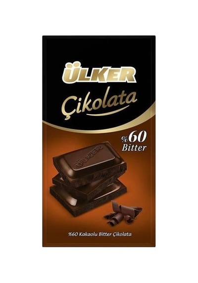 1577-7 Bitter Tablet 70gr