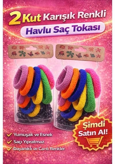 6 Lı 2 Paket Karışık Renkli Havlu Saç Tokası Yumuşak Elastik Dayanıklı Lastik Toka Seti Açık Kahve