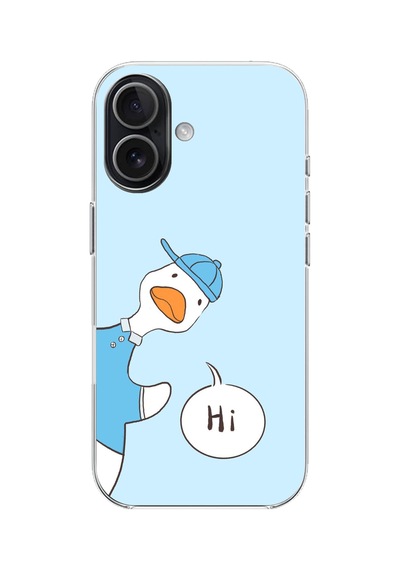 İphone 17 Uyumlu Merhaba Ördek Baskılı Silikon Kılıf Renkli