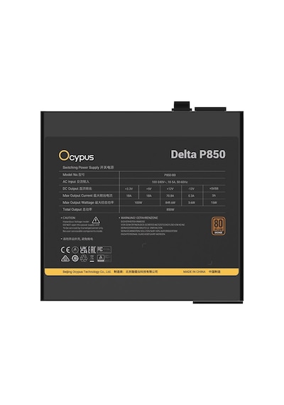 Gamma C72 Siyah Argb Tempered Glass Delta P850 850w 80+ Bronze Atx 3.1 Usb 3.0 Atx Mid Tower Kasa