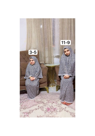 Aladaıyr 2 Adet Çocuk Namaz Elbise Pamuk Kumaş Çok Renkli035