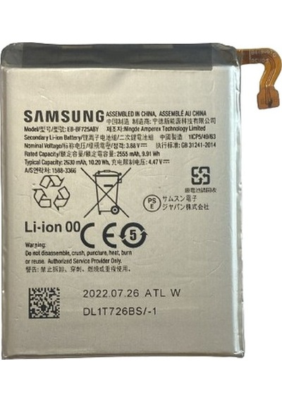 Samsung Galaxy Z Flip 4 Uyumlu Pil Batarya F721 Eb-bf724aby