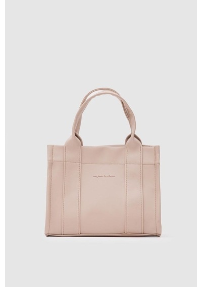 Shule Bags Suni Deri Tote Bag Bonnie Bej