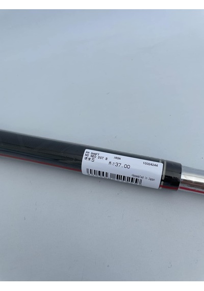 Nippon Shaft Xxıo X Iron Eks2 Ns950 Neo Dst 7 S Golf Sopası 93cm Başlıksız Çok Renkli