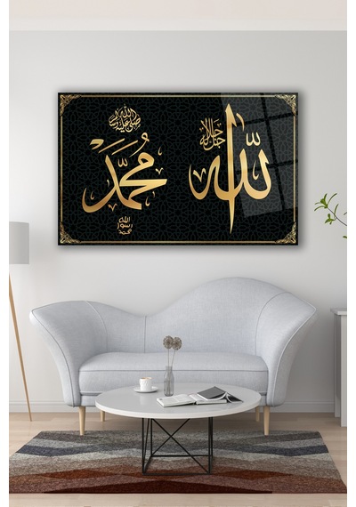 Allah Muhammed Lafzı Kaligrafi Cam Tablo Ev Ofis Dekoru, Hediyelik Büyük Cam Tablo