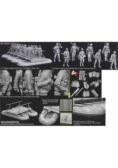 Dragon 6532 1/35 Ölçek, Alman Duba Seti Ve Figürleri Plastik Model Kiti-55632