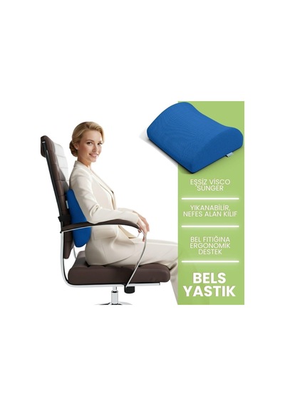 ' Bels Visco Bel Destek Yastık, Ev - Araba - Ofis Visco Minderi, Sırt - Bel Ağrısı Yastığı, Ortopedik, 40 X 34 X 12, Sarı Çok Renkli ' Bels Visco Bel Destek Yastık, Ev - Araba - Ofis Visco Minderi, Sırt - Bel Ağrısı Yastığı, Ortopedik, 40 X 34 X 12, Sarı Çok Renkli