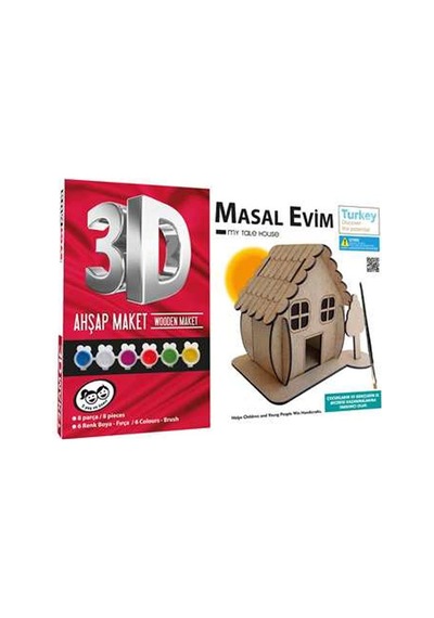 Km5252 Kumtoys 3d Market Çok Renkli