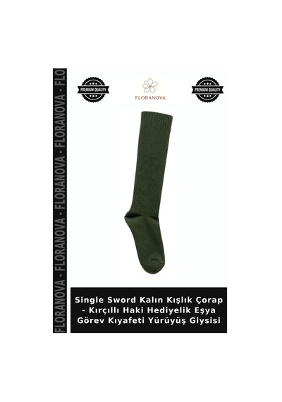 Floranova Single Sword Kalın Kışlık Çorap - Kırçıllı Haki Hediyelik Eşya Görev Kıyafeti Yürüyüş Giysisi