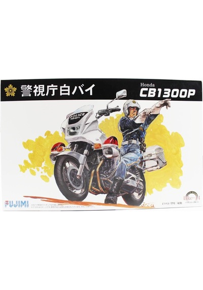 Fujimi Bike-no14 14166 1/12 Ölçek, Cb1300p Polis Motorsikleti Plastik Model Kiti