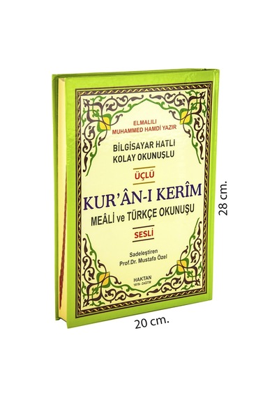 Arapça - Türkçe Okunuş Ve Mealli Kuranı Kerim Rahle Boy Sesli - Ü