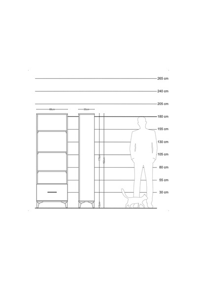 Arges Dolap 4 Raflı Tek Çekmeceli 88x30x182 Çam-aytaşı Atlas Çam