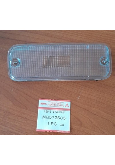 Mitsubishi Lancer Eski M. Geri Vites Lamba CamI MB572605