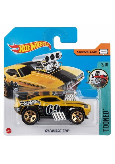 Hot Wheels '69 Camaro Z28 - Sarı - Treasure Hunt - Th - 2017 - Dvd01 - 1/64