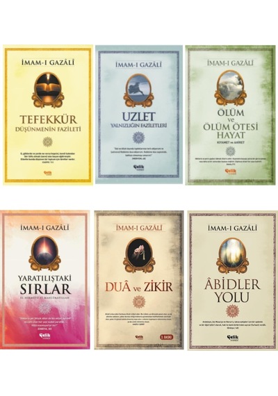 İmam-ı Gazali Seri Kıyamet ve Ahiret-Dua ve Zikir 6'lı Set - 549644257