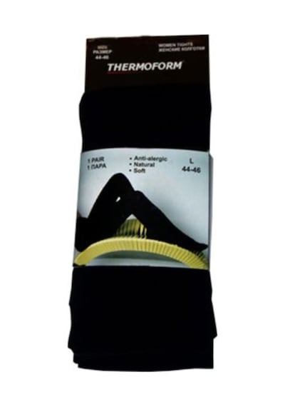 Thermoform Kadın Pamuklu Külotlu Çorap Siyah (479779124) Çok Renkli
