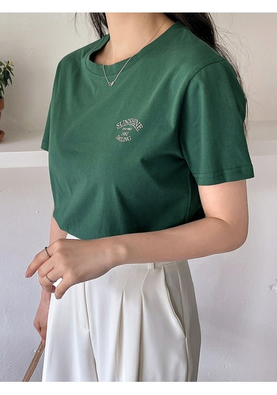 Unisex Sunshine Smiling Baskılı Tasarım Tshirt Yeşil