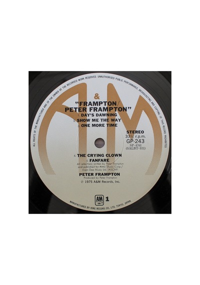 Peter Frampton - Frampton