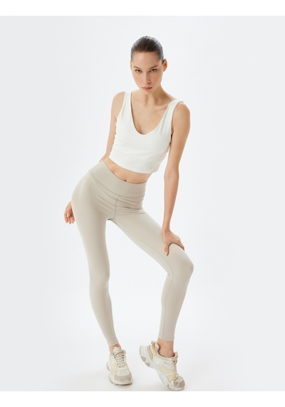 Koton Basic Spor Tayt Yüksek Bel Skinny Fit Gri 5wak40002nk