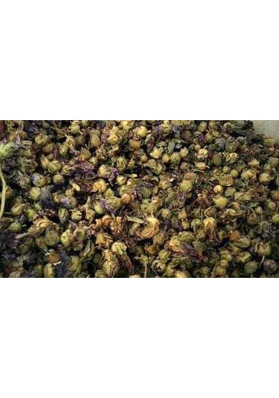 Kurutulmuş Hatmi Çiçeği 1 Kg