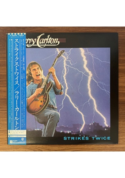 Larry Carlton Strikes Twice