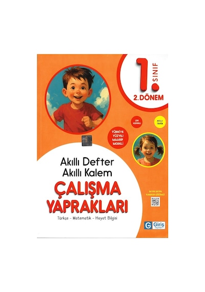 1. Sınıf Maarif Modeli Gıcır Gıcır Oku Anla Yorumla + Akıllı Defter Çalışma Yaprakları 2.dönem