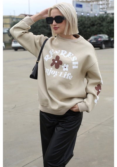 Bej Bisiklet Yaka Baskılı Sweatshirt Mg1572