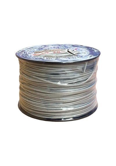 Misina Shark 3 Mm İçi Telli 2,5 Kg