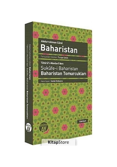 Baharistan - Abdurrahman Cami - Büyüyenay Yayınları