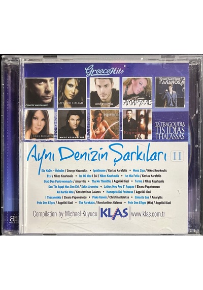 Müzik Cd'sidir Plak Değildir Cd Aynı Denizin Şarkıları Iı Cd