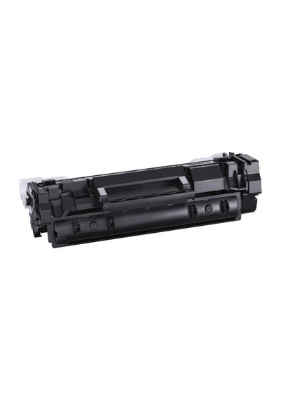 Canon Crg-071/ Canon İ-sensys Lbp122dw Chipli Uyumlu. Toner
