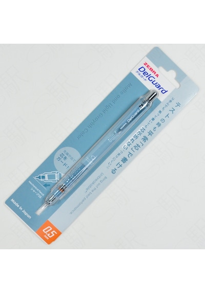Zebra Delguard Grayish Color 0.5 Metalik Mavi