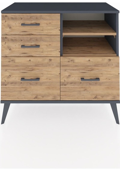 Hyperion Şifonyer 2 Raflı 4 Çekmeceli 88x44x80 Antrasit-çam Çam Hyperion Şifonyer 2 Raflı 4 Çekmeceli 88x44x80 Antrasit-çam Çam