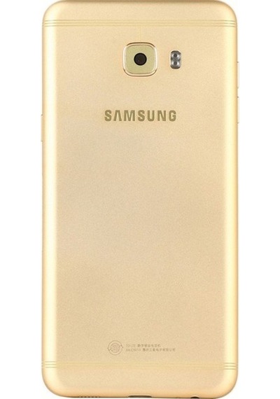 Senalstore Samsung Galaxy Uyumlu C5 Pro C5010 Kasa Kapak Gold