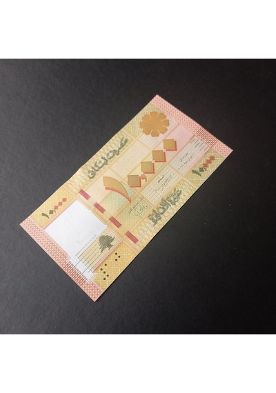Escoines Koleksiyon 3996368f40beb5a7c9 Lübnan 10000 Livres Çil Eski Yabancı Kağıt Para