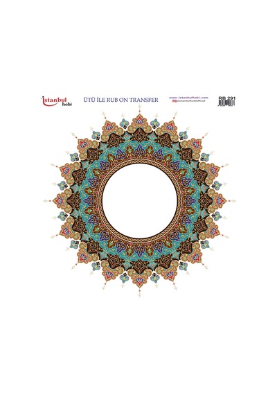 Ütü İle Rub On Transfer Kağıdı 30x30cm Rb-291