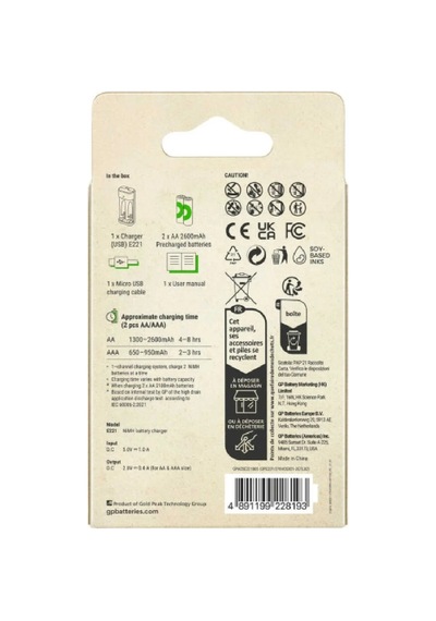 Gp E221 Usb Pil Şarj Cihazı + 2 Adet 2600mah Aa Şarjlı Pil Seti