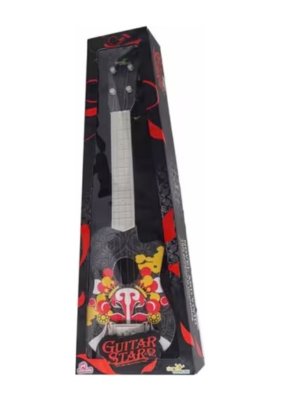 Kutulu Baskılı Gitar - 2 Adet Aynı Ürün, X2 Paket