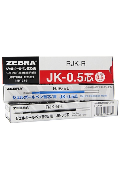 Zebra Rjk Jel Tükenmez Kalem Yedeği Kırmızı