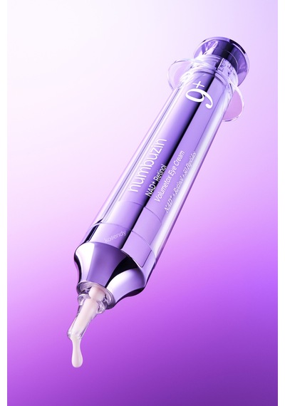 No.9 Nad+ Retinol Volumetox Eye Cream - 50 Çeşit Peptitli Ve Nad+ İçerikli Göz Kremi 10ml