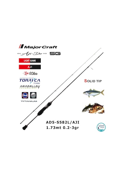 Major Craft 5g Ajido Ad5-s582l/ajı 1.73mt 0.2-3gr 2p Lrf Kamış